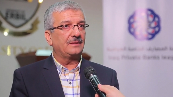 كلمة نائب رئيس مجلس امناء المعهد العراقي للمدراء عن فائدة تطبيق الحوكمة بالنسبة للبنوك